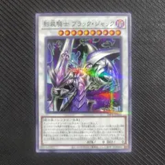 ファントムレイジやエージオブオーバーロードやデュエリストネクサス含む5種類セット ファントムレイジやエージオブオーバーロードやデュエリストネクサス