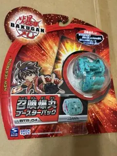 (新品未開封) 爆丸超レアキャラクター クリアver 2026年最新】Yahoo!オークション -爆丸 クリア(おもちゃ、ゲーム)の