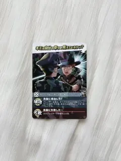 2026年最新】コネシマの人気アイテム - メルカリ