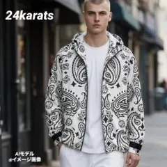 24karats ペイズリーバンダナ柄総柄フーデッドジャケットマウンテンパーカー