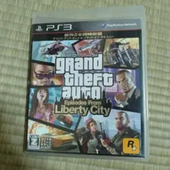 グランド・セフト・オート エピソード フロム リバティシティ PS3