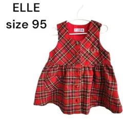 ❣️詰め放題対象❣️エル☆　女の子　ジャンパースカート　95