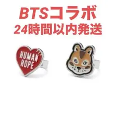 新品未開封 25ss HUMAN MADE アクリルバングル#2 REDおまけ付 - メルカリ
