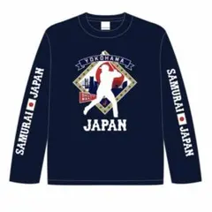 2026年最新】牧秀悟ユニフォームの人気アイテム - メルカリ