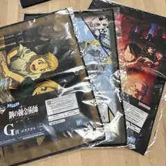 一番くじ 鋼の錬金術師 ポスタオル 3点セット