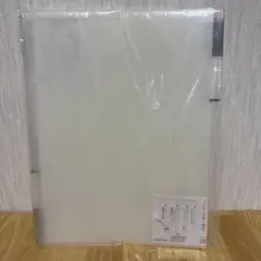 Item thumbnail for item fee210f1-8439-4c81-a443-24c8ac0781db