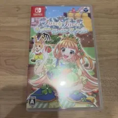 プリティ・プリンセス マジカルガーデンアイランド