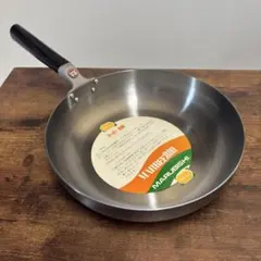 2025年最新】レトロ フライパンの人気アイテム - メルカリ