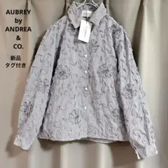 AUBREY by ANDREA & CO. 総立体コード刺繍シャツ 個性的のサムネイル