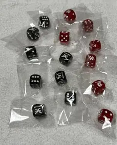遊戯王　シークレットユーティリティボックス　サイコロ　ダイス　計15個　2種のサムネイル