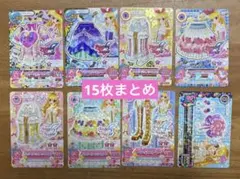 【スリーブは事前コメント】アイカツカード 星宮いちご レア ノーマル まとめ売り