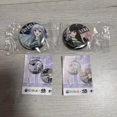 葉加瀬冬雪 夜見れな 缶バッチ くら寿司 にじさんじ