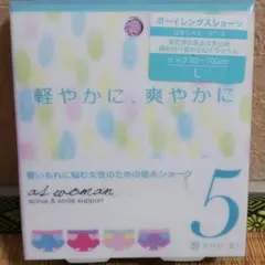 Item thumbnail for item a7f32825-2595-46b8-8a5d-6c2bc965ab5f