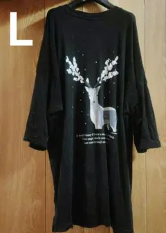 GU 須田景凪 コラボ Tシャツ suda keina バックプリント 鹿