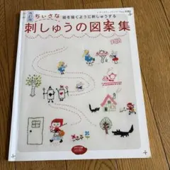 Item thumbnail for item c3413907-a74a-4c7c-ae8d-923261c909c8