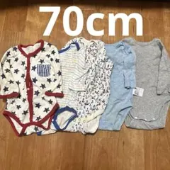 長袖ボディスーツ 5点セット 95cm以下