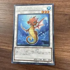たつのこ シークレット　シク