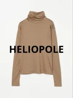 Item thumbnail for item d6845c40-1e91-457f-ae2d-01efa2127782