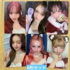 IVE secret withmuu 8.0 ラキドロ トレカ 6枚セットB