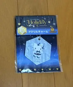 サンリオ Happyくじ アクリルチャーム