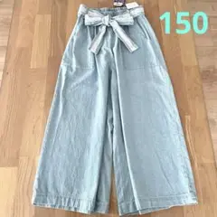 ブリングガールズ 150 長ズボン デニム 女の子 ワイドパンツ 小学生 可愛い