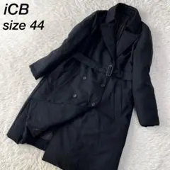 【美品】iCB アイシービー　ウエストベルト付き　トレンチ　ロングダウンコート