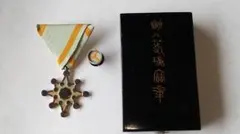 2026年最新】日本海軍 勲章の人気アイテム - メルカリ
