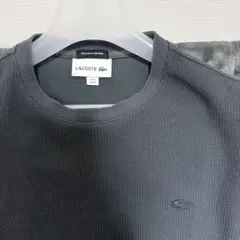 LACOSTE for beauty & youth EXCLUSIVE