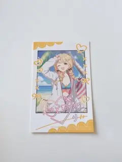 2025年最新】学園アイドルマスター ことね 一番くじの人気