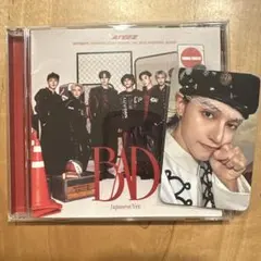 ATEEZ BAD フラッシュプライス盤 100枚 セット | Mercari