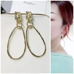 634.いびつゴールド♥ロングフープのデザインピアス ピアス限定