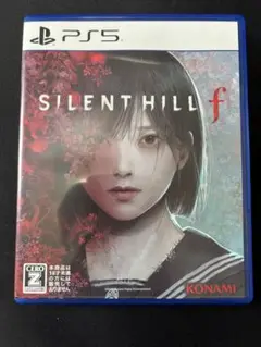 SILENT HILL f PS5（初回購入特典未使用）