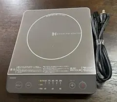 2026年最新】・山善 卓上 ihクッキングヒーター ih調理器 1000w