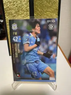 2025年最新】後藤啓介 ジュビロの人気アイテム - メルカリ