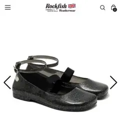 rockfish weatherwear GLAIR BANDING FLATS