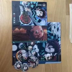 鬼滅の刃　竈門炭治郎グッズセット