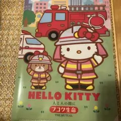 消防士キティ①✩2006✩レア✩ご当地キティ✩ハローキティ✩ストラップ 消防士キティ①✩2006✩レア✩ご当地キティ✩ハローキティ✩