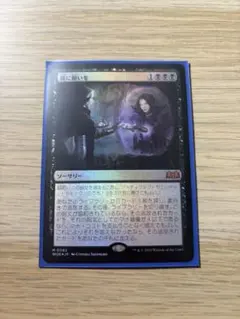 Item thumbnail for item 5431f55e-138d-4407-9618-b059c4049c4c