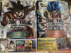 ドラゴンボールスーパー フュージョンワールド 1ndと2nd 2冊セット