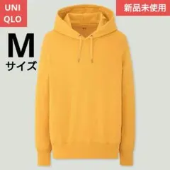 新品未使用　ユニクロ　スウェットプルパーカ　М　イエロー