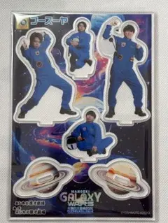 2025年最新】フースーヤ アクスタの人気アイテム - メルカリ