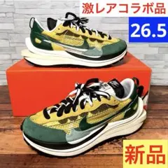 2026年最新】ナイキ sacai ヴェイパーワッフル 26.5の人気アイテム
