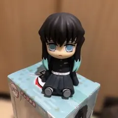 Item thumbnail for item 9b62d7e3-bd46-4084-8bad-035bff13b480