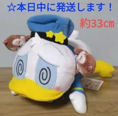 【 ドタバタパーティー FukuFukuトリプルぬいぐるみ 『ドナルド』】