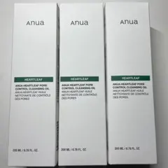 anua アヌア クレンジングオイル 200ml 3本セット 新品未使用