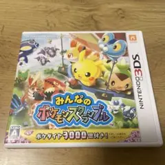 ポケモン テレビゲーム