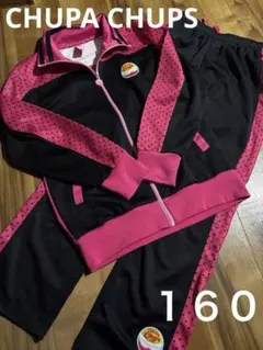 美品・CHUPA CHUPS・チュッパチャプス・ジャージ上下・160