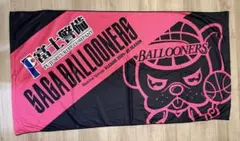 たかゆき様 リクエスト 2点 まとめ商品