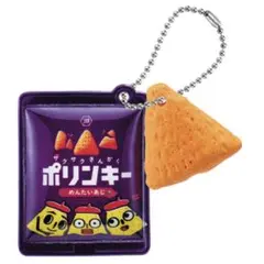 toshi様 リクエスト 4点 まとめ商品