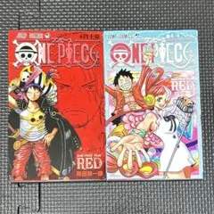 2025年最新】ワンピース 映画 本 特典の人気アイテム - メルカリ